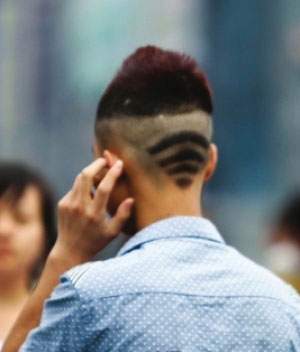 男生WIFI发型图片 无线信号男生发型 男生个性发型02