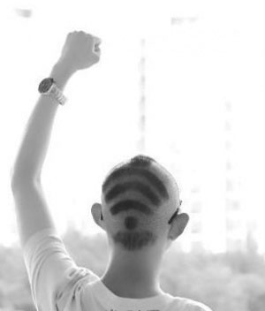 男生WIFI发型图片 无线信号男生发型 男生个性发型04